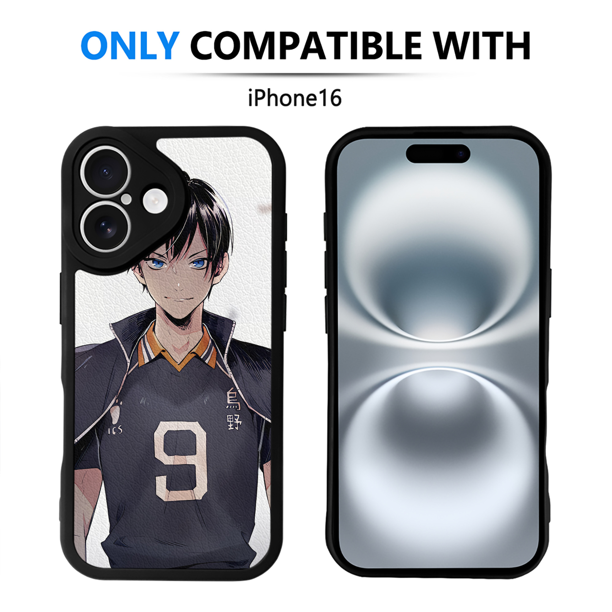 （画像用） ハイキュー!! Haikyu!! 【iPhone 16シリーズ対応】シリコンスマホケース（レザー調） 材質：シリコン